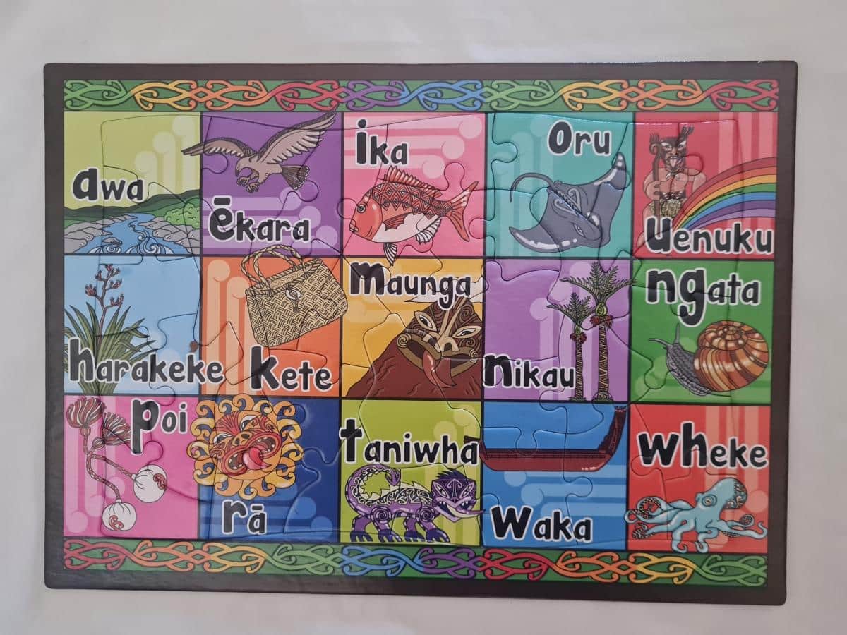 Te Arapu Maori - alphabet puzzle - Te Reo Maori